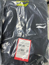 李寧（LI-NING）運動套裝男開衫無帽衛(wèi)衣跑步運動褲健身運動服寬松衛(wèi)衣衛(wèi)褲兩件套 曬單實拍圖