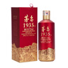 牛欄山二鍋頭 珍品 青龍禮盒 清香型白酒 53度 1250mL 3盒 整箱 曬單實(shí)拍圖