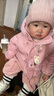 嘟嘟家兒童棉服冬裝男童冬季加厚外套女童保暖棉襖寶寶卡通連帽童裝上衣 粉色 80 曬單實(shí)拍圖