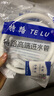 特路全自動(dòng)洗衣機(jī)進(jìn)水管加長管美的海爾小天鵝通用螺紋延長上水接水管 全自動(dòng)洗衣機(jī)通用進(jìn)水管 1米【升級加厚防爆】 曬單實(shí)拍圖
