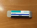 蜻蜓（TOMBOW） 蜻蜓MONO多用途磨砂橡皮ES-512A鋼筆橡皮擦中性筆圓珠筆510A兩用 全砂橡皮（1個(gè)裝） 曬單實(shí)拍圖