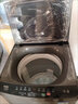 海爾（Haier）波輪全自動10公斤8公斤神童XQB100-M106家用大容量小型洗衣機(jī)租房宿舍筒自潔超凈速洗洗脫一體家電 海爾10KG超凈神童波輪洗衣機(jī)+超凈洗+冷水除螨 曬單實(shí)拍圖