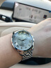 歐利時(shí)（OLEVS）手表男機械表男士手表全自動(dòng)商務(wù)表夜光防水瑞士認證十大品牌男表 【終身質(zhì)?！夸搸П净?41MM 曬單實(shí)拍圖
