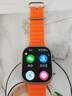 智宇樂(lè )S10watch米機適用官方正品智能電話(huà)手表Ultra2智能手環(huán)iwatch成人青少年初高中專(zhuān)用雙系統華強北 拍下即有5根表帶【買(mǎi)1送64】配置看圖 曬單實(shí)拍圖