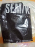 森馬（Semir）休閑褲女高彈收腹緊身打底褲2025春黑色隨心裁九分褲109125127001 曬單實拍圖