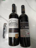 【法國原酒進口】干紅葡萄酒14度750ml 紅酒禮盒 蒂爾特單支 曬單實拍圖