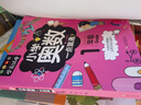 小學(xué)奧數(shù)6冊一二三四五六年級奧數(shù)教程舉一反三奧數(shù)\\\/競賽書一點(diǎn)就通小學(xué)生兒童趣味數(shù)學(xué)學(xué)習(xí)法奧數(shù)思維訓(xùn)練解題方法大全數(shù)學(xué)思維訓(xùn)練書小學(xué)數(shù)學(xué)思維訓(xùn)練 1-6年級奧數(shù)一點(diǎn)通6冊 曬單實(shí)拍圖