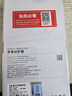 0度 適用三星S24+ S24 Ultra鋼化膜手機防眩光護眼屏保S23+防摔抗指紋全覆蓋磨砂保護貼膜 三星S24+ AG防眩護眼鋼化膜 曬單實拍圖