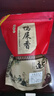 高品質(zhì)潮州鳳凰山單叢茶烏龍茶綠茶高香鴨屎香 單樅茶葉綠衣 袋裝 特香250g 曬單實(shí)拍圖
