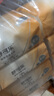 舒可樂(lè)【新人專享】抽紙巾批發(fā)家用整箱母嬰衛(wèi)生紙面巾紙可濕水紙 8包-4790 曬單實(shí)拍圖