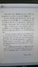 金干定制手機(jī)自動(dòng)屏幕點(diǎn)擊器純物理機(jī)械手臂夢(mèng)幻西游跑環(huán)自動(dòng)釣魚搬磚自動(dòng)打怪神器化測試屏幕 測試APP 觸屏機(jī)械臂【定制類單拍不發(fā)貨】【需咨詢客服】 曬單實(shí)拍圖