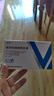 [唐貝克] 格列吡嗪緩釋膠囊 10mg*21粒/盒 5盒裝 曬單實拍圖