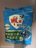 雕牌超效加酶洗衣粉508g*1袋無(wú)磷深層去漬洗衣服茉莉清香不傷手家庭裝 曬單實(shí)拍圖