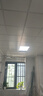 美的（Midea）風暖浴霸燈暖照明排氣一體集成300*600浴室暖風換氣三合一照明 X4 X4琴鍵2700W | 雙核電機 |五合一 曬單實拍圖