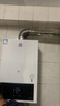 容聲【8年整機保修】熱水器燃氣壁掛爐天然氣采暖熱水爐家用地暖恒溫供暖洗浴兩用補貼以舊換新 24KW 60-180㎡ 采暖洗浴兩用 曬單實(shí)拍圖