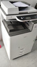 理光（Ricoh） 復(fù)印機MC2000ew/MC2001/MC2501彩色激光打印機A3A4無線網(wǎng)絡(luò)雙面批量復(fù)印打印掃描復(fù)合機 MC2000ew輸稿器+三紙盒+無線+咨詢送無人機 曬單實拍圖