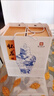 懷莊懷莊酒 懷莊東方青瓷 國標優(yōu)級醬香型白酒 53度500ml*4瓶 送2禮袋 53度 500mL 4瓶 【原箱4瓶送2禮袋】 曬單實(shí)拍圖