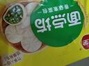 三全中式早餐包子饅頭系列 香軟大肉包速凍半成品早餐【199-100專區(qū)】 面點坊香菇素菜包360g 曬單實拍圖
