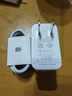 華為（HUAWEI）充電線快充6A數(shù)據(jù)線66W原裝5A暢享p60mate50/40/pro/30/20原 華為6A數(shù)據(jù)線原封盒裝帶防偽 1m 曬單實拍圖