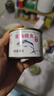廣信 3口味組合裝9罐青花大醬鯖魚(yú)味付醬油味噌鯖魚(yú)罐頭即食日式口味 曬單實(shí)拍圖