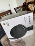 索尼（SONY）MDR-Z7M2 Hi-Res高解析度動(dòng)圈耳機(jī) HD驅(qū)動(dòng)單元（黑色） 曬單實(shí)拍圖