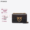 PINKO【品高】女包經(jīng)典壓紋單肩斜挎休閑飛鳥包禮物100074A1YB 曬單實(shí)拍圖
