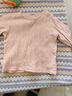 乖奇熊男女寶寶內(nèi)衣套裝夏季薄款春秋長(zhǎng)袖居家服嬰幼兒內(nèi)搭睡衣空調(diào)服 曬單實(shí)拍圖