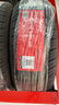 京安途輪胎單條裝 門店現(xiàn)貨. JDS06 225/65R17 102H 曬單實拍圖