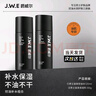 爵威爾（JUEWEIER）水乳套裝情人節(jié)禮盒洗面奶組合溫泉爽膚水保濕乳男士七夕送男友 【男士控油2件套】爽膚水+保濕乳 曬單實(shí)拍圖