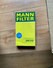 曼牌（MANNFILTER）活性炭空調(diào)濾清器空調(diào)濾芯空調(diào)濾CUK2747路虎發(fā)現(xiàn)3發(fā)4攬勝運動版 曬單實拍圖
