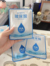 BIOAQUA玻尿酸補(bǔ)水面膜男女士面部干燥保濕鎖水護(hù)膚品熬夜暗沉嫩膚面膜 玻尿酸補(bǔ)水保濕面膜1盒10片 曬單實(shí)拍圖