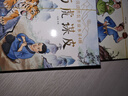 中國經(jīng)典神話(huà)故事書(shū)注音版成語(yǔ)故事書(shū)籍0-3-6歲幼兒園繪本閱讀故事書(shū) 30本隨機 曬單實(shí)拍圖