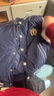 英氏（YEEHOO）男童外套兒童夾棉棒球服秋冬季保暖加厚過(guò)年服夾克中大童裝秋冬裝 英倫學(xué)院-深藍(lán) 120 cm 曬單實(shí)拍圖