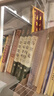 全套4冊(cè)中醫(yī)四大名著原著經(jīng)典醫(yī)學(xué)類中醫(yī)書籍基礎(chǔ)理論學(xué)習(xí)入門大全黃帝內(nèi)經(jīng)全集傷寒雜病論金匱要略溫病條辨 曬單實(shí)拍圖
