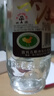 五糧液股份尖莊曲酒老酒 52度 500mL 12瓶 白標(biāo)光瓶 曬單實(shí)拍圖