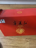 寧夏紅28度枸杞酒寧夏源產(chǎn)枸杞姑娘送禮低度鮮果釀造小瓶酒500ml*6瓶 28度 500mL 6瓶 新包裝【送贈品】 曬單實(shí)拍圖