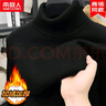 啄木鳥(niǎo)（TUCANO）一體絨毛衣男士秋冬季款高領(lǐng)翻領(lǐng)羊保暖毛衫加絨加厚打底針織衫男 7003黑色加絨 L 約115-130斤 曬單實(shí)拍圖