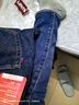 Levi's李維斯冬暖系列男512修身錐型美式低腰復古水洗牛仔褲28833 深藍色 30 (32) 曬單實(shí)拍圖