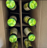 達姆檸檬地中海式香蒂果味啤酒330ml  西班牙進口 啤酒整箱批發(fā)24瓶 330mL 24瓶 保質期至2026/2/4 曬單實拍圖