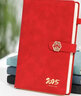 申士（SHEN SHI）【全網(wǎng)低價】2025年B5日程本筆記本子帶日期小中高大學(xué)生文具記事本可定制352頁C18大紅1本 曬單實拍圖