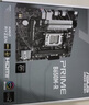 華碩B650 B850主板搭AMD 七代銳龍R5 7500F 7800X3D 9800X3D主板CPU套裝 板U套裝 華碩TUF B650M-PLUS重炮手 R5 7500F散片 曬單實(shí)拍圖