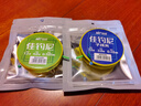 佳釣?zāi)幔↗IADIAONI）成品線組魚線套裝進(jìn)口臺(tái)釣魚線全套綁好主線線組套裝漁具用品 7.2m強(qiáng)勁拉力 子線夾【1卷裝】 3.0號(hào) 曬單實(shí)拍圖