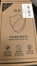 尚蘇 適用 榮耀magicVS手機(jī)殼華為magic vs保護(hù)套羊巴皮左右折疊屏防摔女男款皮套外殼星空黑 曬單實拍圖