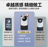 TGVI'S【熱銷(xiāo)熊貓殼】適用于 華為mate60pro手機(jī)殼熊貓殼mate60pro+保護(hù)套超薄素皮鏡頭全包商務(wù)通用 【熊貓色】鏡頭全包|定制撞色款 華為mate60pro/60pro+ 曬單實(shí)拍圖