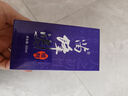 苗蜂婆【藥房直售】海南苗蜂婆噴劑30ml 苗寨苗妹舒緩精油蜂小大雨 1盒裝 曬單實(shí)拍圖