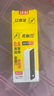 啄木鳥（WOODPECKER） 刀片美工刀大號18mm加厚0.6mm家裝吊頂美縫美工刀片 500片加厚款+2把美工刀 曬單實拍圖