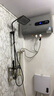 現(xiàn)代[免費上門安裝]電熱水器儲水式一級能效2200W家用扁桶超薄速熱大容量安全節(jié)能小戶型圓桶租房洗澡 60L 【扁桶】一級能效·出水斷電 【自行安裝】 曬單實拍圖