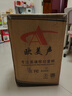 歐美聲 戶外音響k歌專用三分頻大功率專業(yè)唱歌直播廣場舞演出高品質(zhì)大音量移動拉桿藍(lán)牙便攜音箱設(shè)備 8英寸518拉桿 300W 2*無線U段金屬話筒+大禮包 曬單實(shí)拍圖