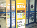 西周燈箱雙面立式燈箱廣告牌uv軟膜移動(dòng)落地led戶外廣告定做超市美甲維修 60寬X160cm 高散件發(fā)貨 定制尺寸 曬單實(shí)拍圖