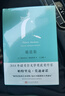暗店街（莫迪亞諾作品系列·精裝） 曬單實拍圖